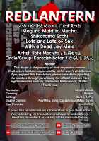 Lots and Lots of Sex With a Dead Lay Maid / マグロメイドとめちゃしこたまえっち [Bota Mochito] [Original] Thumbnail Page 24