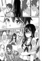 Jostle x Train? / オシアイ×トレイン? [Morishima Kon] [Original] Thumbnail Page 11