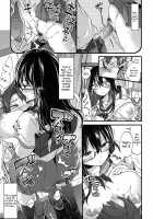 Jostle x Train? / オシアイ×トレイン? [Morishima Kon] [Original] Thumbnail Page 15