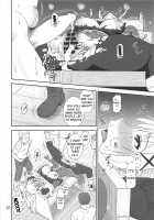Trouble Darkness 2 / とらぶるダクネス2 [Suhara Shiina] [Kono Subarashii Sekai Ni Syukufuku O] Thumbnail Page 21