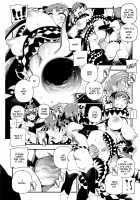 CHALDEA MANIA - Oni & Devil / カルデアマニア・鬼&魔 [Abi Kamesennin] [Fate Grand Order] Thumbnail Page 22