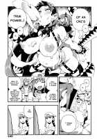 CHALDEA MANIA - Oni & Devil / カルデアマニア・鬼&魔 [Abi Kamesennin] [Fate Grand Order] Thumbnail Page 24