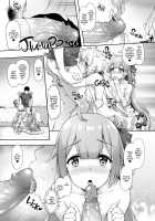 My Lovely Commander / 私のかわいい指揮官様 [Awayume] [Azur Lane] Thumbnail Page 14