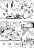 My Lovely Commander / 私のかわいい指揮官様 [Awayume] [Azur Lane] Thumbnail Page 23