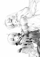 My Lovely Commander / 私のかわいい指揮官様 [Awayume] [Azur Lane] Thumbnail Page 25