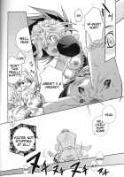 Metamorphose / Metamorphose [Kashidashi Rie] [Yu-Gi-Oh] Thumbnail Page 17