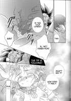 Metamorphose / Metamorphose [Kashidashi Rie] [Yu-Gi-Oh] Thumbnail Page 18