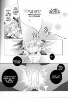 Metamorphose / Metamorphose [Kashidashi Rie] [Yu-Gi-Oh] Thumbnail Page 19