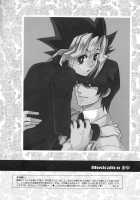 Metamorphose / Metamorphose [Kashidashi Rie] [Yu-Gi-Oh] Thumbnail Page 23