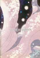 Metamorphose / Metamorphose [Kashidashi Rie] [Yu-Gi-Oh] Thumbnail Page 26