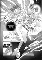 Metamorphose / Metamorphose [Kashidashi Rie] [Yu-Gi-Oh] Thumbnail Page 09