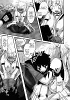 I want to be a high-rank fairy! / 上級妖精になりたいの! Page 18 Preview