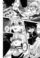 I want to be a high-rank fairy! / 上級妖精になりたいの! Page 27 Preview