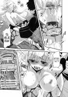 I want to be a high-rank fairy! / 上級妖精になりたいの! Page 30 Preview