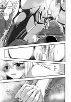 I want to be a high-rank fairy! / 上級妖精になりたいの! Page 32 Preview