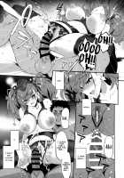 Shi ro la n ta / シ・ロ・ラ・ン・タ [Kyougoku Shin] [Kantai Collection] Thumbnail Page 20