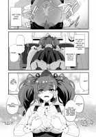 Shi ro la n ta / シ・ロ・ラ・ン・タ [Kyougoku Shin] [Kantai Collection] Thumbnail Page 24