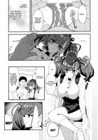 Shi ro la n ta / シ・ロ・ラ・ン・タ [Kyougoku Shin] [Kantai Collection] Thumbnail Page 08