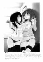 Whatever You Want / サレタイホウダイ [Homura Subaru] [Original] Thumbnail Page 19