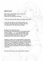 Whatever You Want / サレタイホウダイ [Homura Subaru] [Original] Thumbnail Page 20