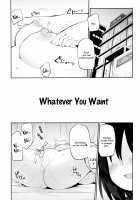 Whatever You Want / サレタイホウダイ [Homura Subaru] [Original] Thumbnail Page 02