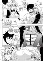 Tsukiumi Is My Sekirei / 月海は俺のセキレイ [Nakatsugawa Minoru] [Sekirei] Thumbnail Page 11