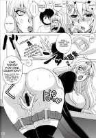 Tsukiumi Is My Sekirei / 月海は俺のセキレイ [Nakatsugawa Minoru] [Sekirei] Thumbnail Page 15