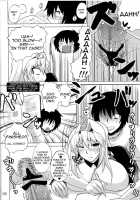 Tsukiumi Is My Sekirei / 月海は俺のセキレイ [Nakatsugawa Minoru] [Sekirei] Thumbnail Page 17