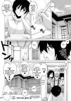 Tsukiumi Is My Sekirei / 月海は俺のセキレイ [Nakatsugawa Minoru] [Sekirei] Thumbnail Page 23