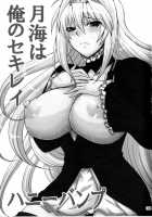 Tsukiumi Is My Sekirei / 月海は俺のセキレイ [Nakatsugawa Minoru] [Sekirei] Thumbnail Page 02