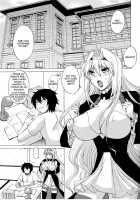 Tsukiumi Is My Sekirei / 月海は俺のセキレイ [Nakatsugawa Minoru] [Sekirei] Thumbnail Page 04