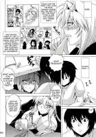 Tsukiumi Is My Sekirei / 月海は俺のセキレイ [Nakatsugawa Minoru] [Sekirei] Thumbnail Page 05