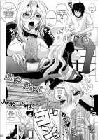 Tsukiumi Is My Sekirei / 月海は俺のセキレイ [Nakatsugawa Minoru] [Sekirei] Thumbnail Page 07