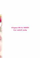 Mayoiga no Onee-san Sono 7 / マヨヒガのお姉さん その7 [Mikemono Yuu] [Original] Thumbnail Page 29