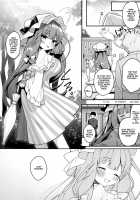 Daitoshokan no Majo wa Kyou mo Shitarinai! / 大図書館の魔女は今日もシたりないっ! [Shika Yuno] [Touhou Project] Thumbnail Page 24