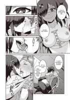 Yamu Hodo Aishite Yumeko-chan / 病むほど愛して♥夢子ちゃん [Kageyama Kuroto] [Original] Thumbnail Page 16