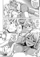 Hero's Play-believe Ban! / 勇者ごっこ禁止! [Nanase Mizuho] [Original] Thumbnail Page 10