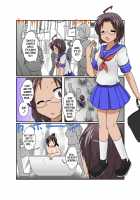 Unreasonable Girl Ch. 13 / 理不尽少女XIII [Mikaduki Neko] [Original] Thumbnail Page 03