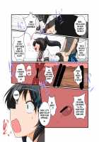 Unreasonable Girl Ch. 12 / 理不尽少女XII [Mikaduki Neko] [Original] Thumbnail Page 23