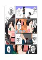 Unreasonable Girl Ch. 12 / 理不尽少女XII [Mikaduki Neko] [Original] Thumbnail Page 04