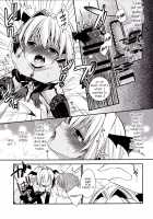 Shounen Succubus / 少年サキュバス [Aichi Shiho] [Original] Thumbnail Page 14