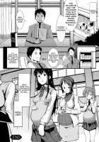 Dropout / ドロップアウト [Fan No Hitori] [Original] Thumbnail Page 179