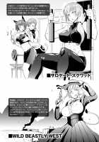 Dropout / ドロップアウト [Fan No Hitori] [Original] Thumbnail Page 181