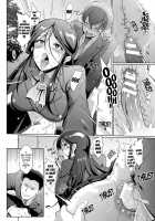 Dropout / ドロップアウト [Fan No Hitori] [Original] Thumbnail Page 23