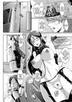Dropout / ドロップアウト [Fan No Hitori] [Original] Thumbnail Page 29