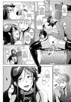 Dropout / ドロップアウト [Fan No Hitori] [Original] Thumbnail Page 37