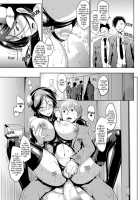 Dropout / ドロップアウト [Fan No Hitori] [Original] Thumbnail Page 48