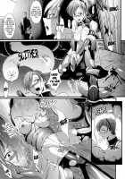 Dropout / ドロップアウト [Fan No Hitori] [Original] Thumbnail Page 68