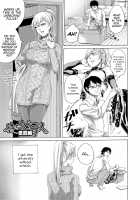 Do S Jyoshiryoku / ドS女子力 Page 34 Preview