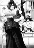 Ane Wa Yome / 姉は嫁 [Otone] [Original] Thumbnail Page 134